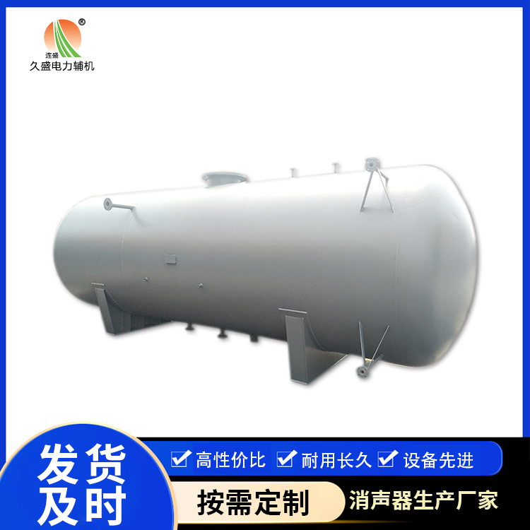 唐河旋膜式除氧器：性能优势和应用领域